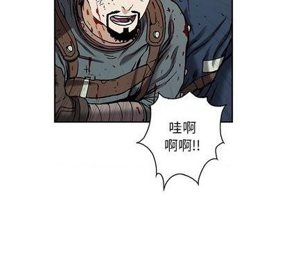 第 73 页