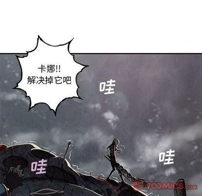 第 74 页