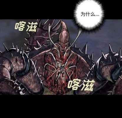第 79 页