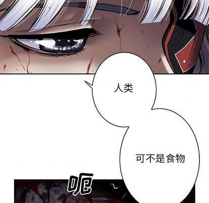 第 83 页