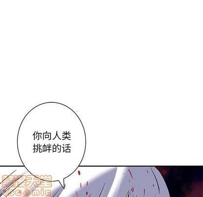 第 85 页