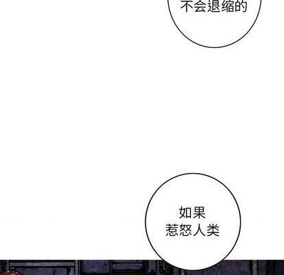 第 87 页