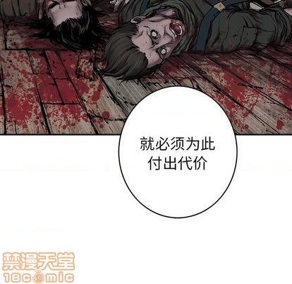 第 90 页