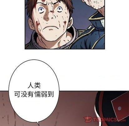 第 92 页