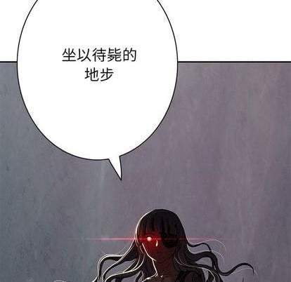 第 94 页