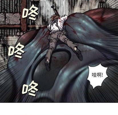 第 66 页