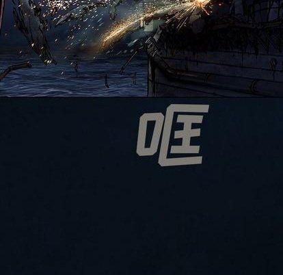 第 71 页