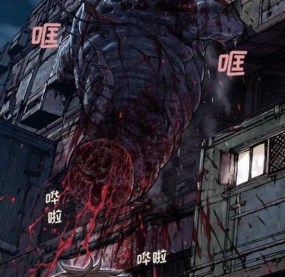第 81 页