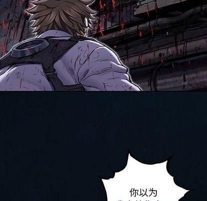 第 82 页
