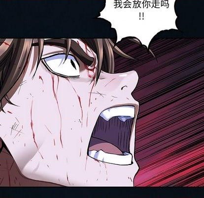 第 83 页
