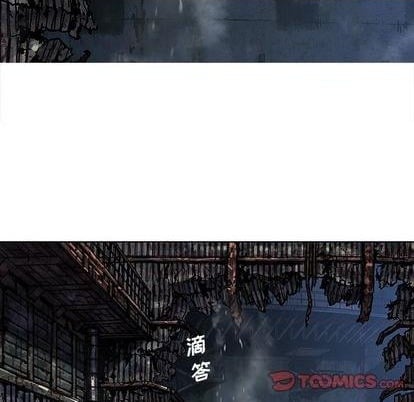 第 86 页