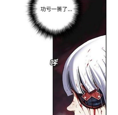 第 88 页