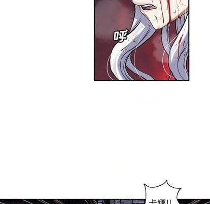 第 89 页