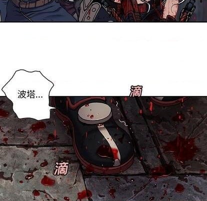 第 66 页
