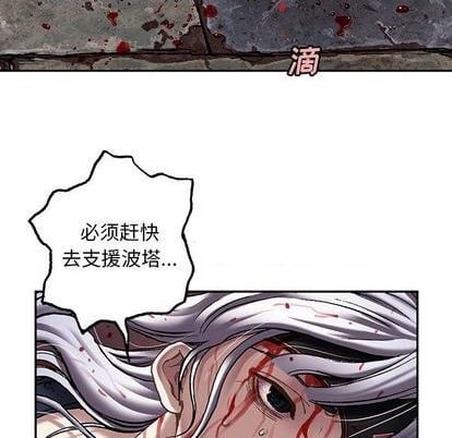 第 67 页