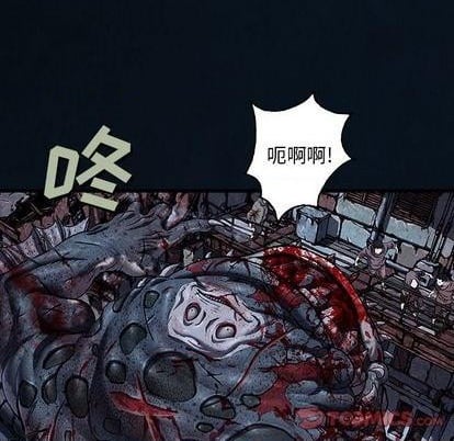 第 74 页