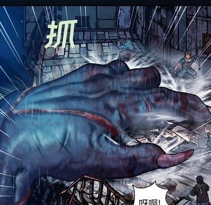 第 78 页