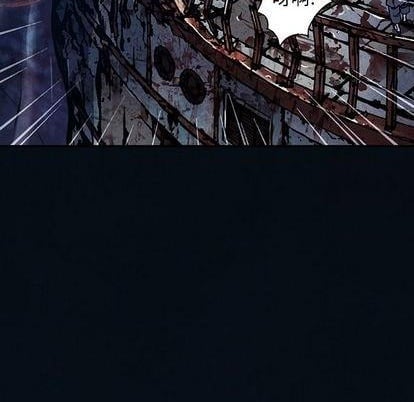 第 79 页