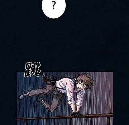 第 82 页