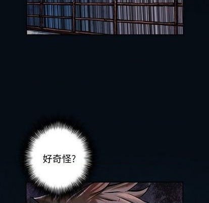 第 83 页
