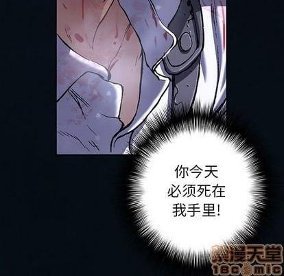 第 90 页