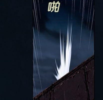 第 99 页
