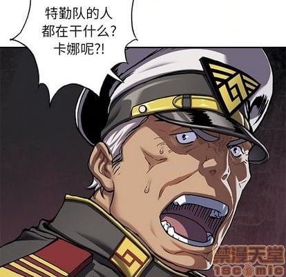 第 55 页