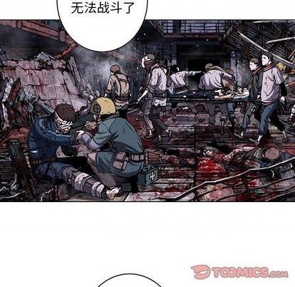 第 58 页