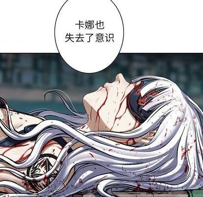 第 59 页