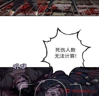 第 66 页