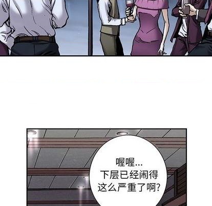 第 69 页