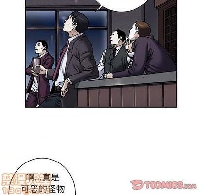 第 70 页