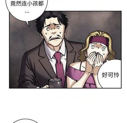 第 71 页