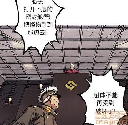 第 75 页