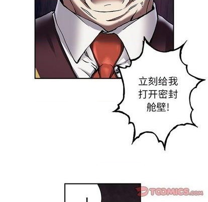 第 78 页