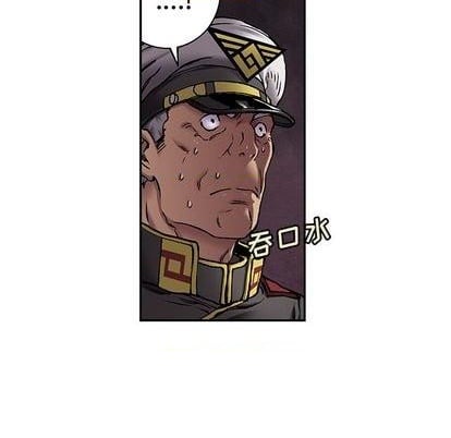第 79 页