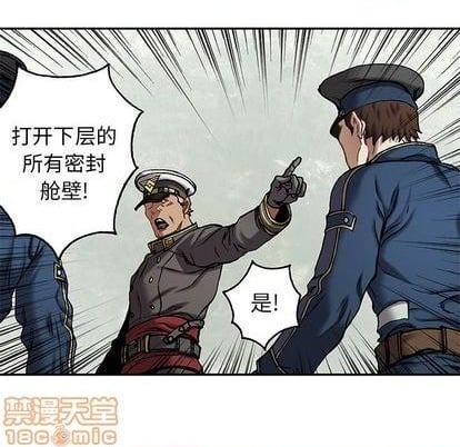 第 80 页