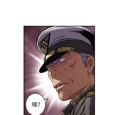 第 81 页