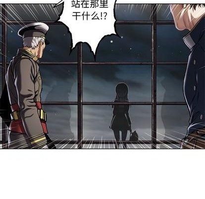 第 83 页