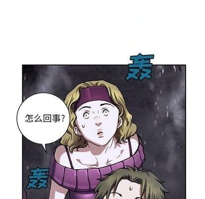 第 37 页