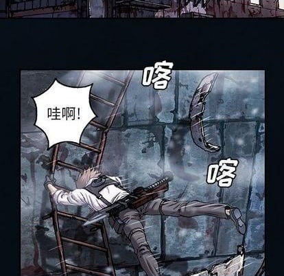 第 53 页