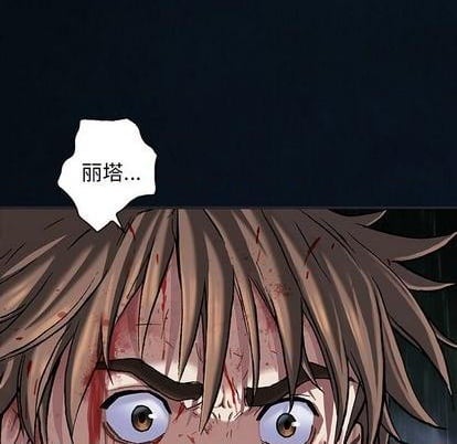 第 71 页