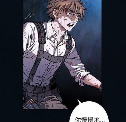 第 76 页