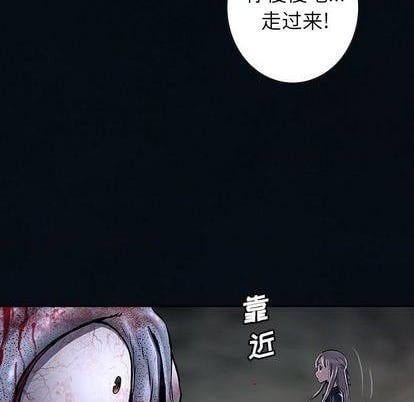 第 77 页