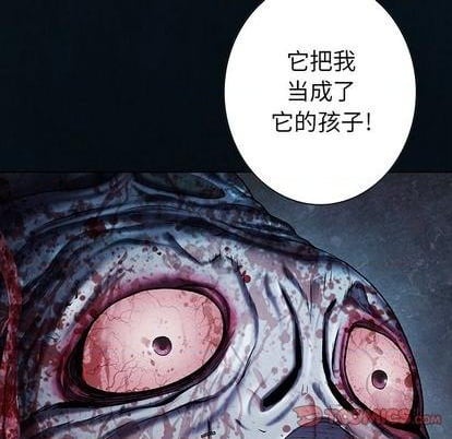 第 82 页