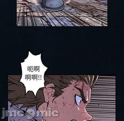 第 40 页