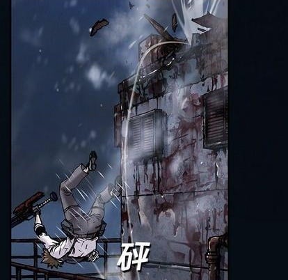 第 71 页