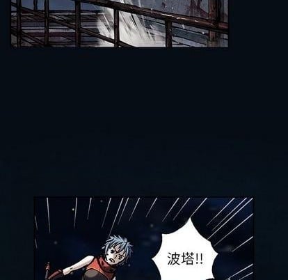 第 72 页