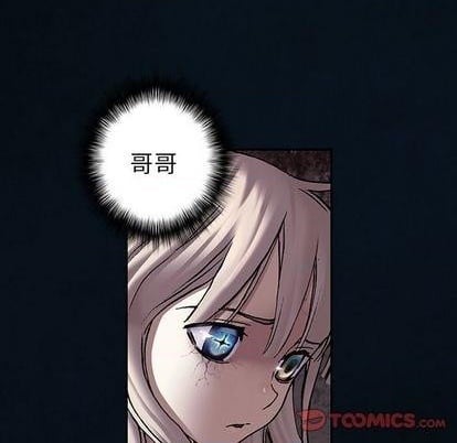 第 74 页