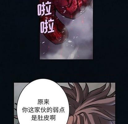 第 79 页